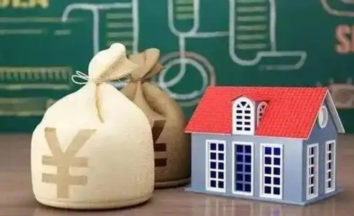孟津五险一金指的哪些（请问五险一金是哪五险一金?）